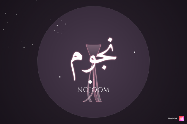NOJOOM